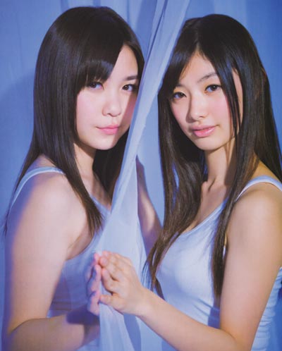 ﻪIwata KarenдƷݹĵӾ,ﻪ