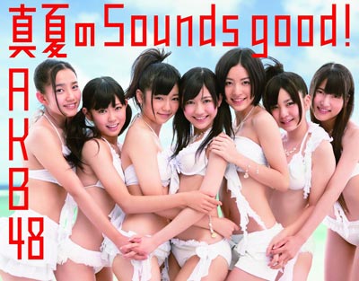 ﻪIwata KarenдƷݹĵӾ,ﻪ