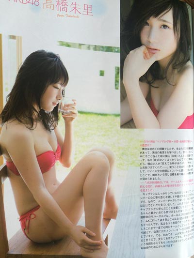 高桥朱里(Takahashi Juri)出道写真作品图片及演过的电视剧,高橋朱里个人资料