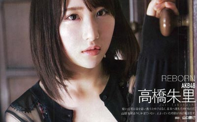 (Takahashi Juri)дƷͼƬݹĵӾ,ߘ