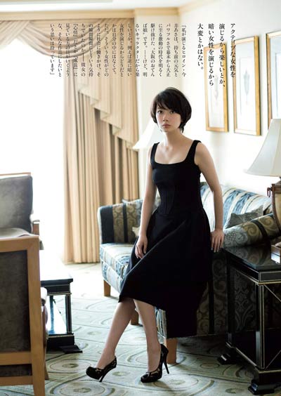 ϲHaruдƷͼƬݹĵӾ,ϼ