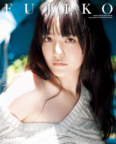 СӣFujiko KojimaдƷͼƬ,СuӸϽ