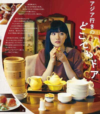 СӣFujiko KojimaдƷͼƬ,СuӸϽ