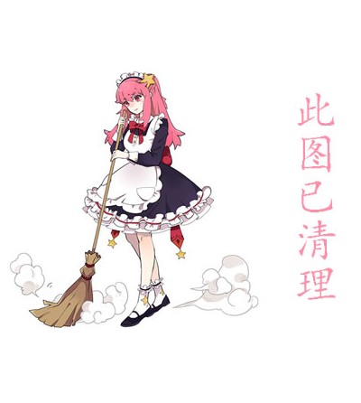 ɣUmika KawashimaдƷͼƬ,uɸ