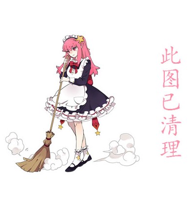 ҰKonno AyuriдƷͼƬ,ҰRϼ