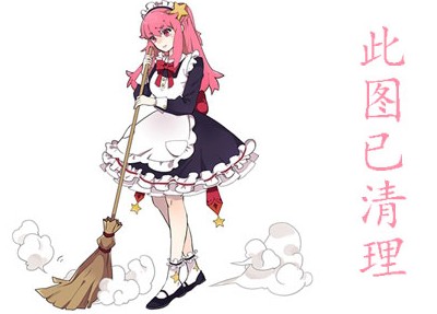 ´ŰYua Shinkawa椢дƷͼƬݵĵӾ,´۸