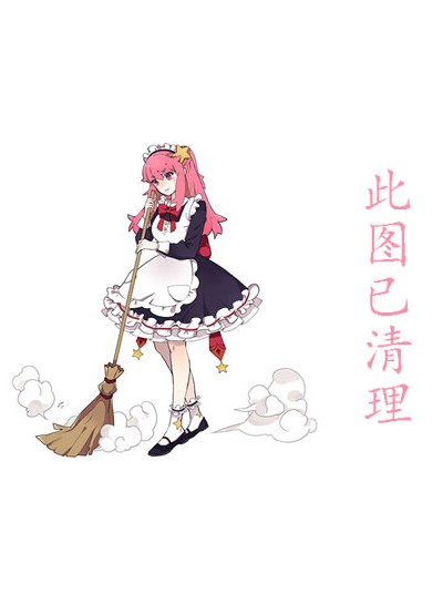 ´ŰYua Shinkawa椢дƷͼƬݵĵӾ,´۸