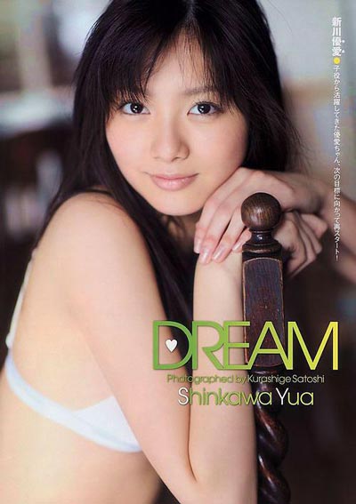 ´ŰYua Shinkawa椢дƷͼƬݵĵӾ,´۸
