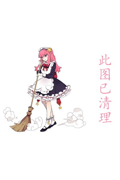 滨,ɤ,Ikuta Erika,ϻ³дƷͼƬ,}滨Ͻ