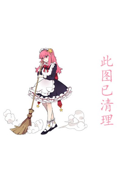 ƽҰ籣ƽҰc,Hirano AyaдƷͼƬ,ƽҰ籸