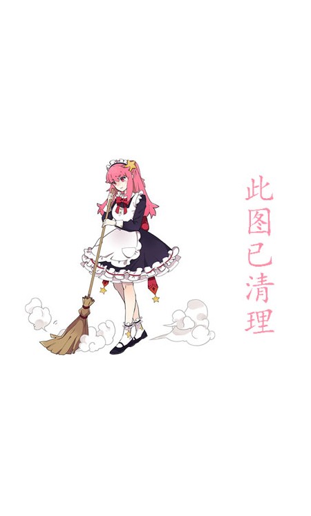 Сֻ(Emi Kobayashi)ԸдͼƬ,СֻƷͼƬ,СֻϽ