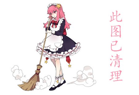 清水忧子(清水ゆう子)最新写真图片,清水ゆう子性感套图,清水ゆう子资料介绍