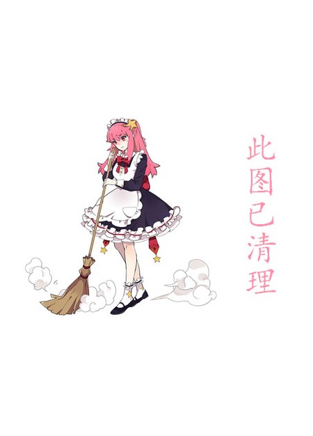 籣c,Aya Takigawaдͼ,ƷͼƬ,籸