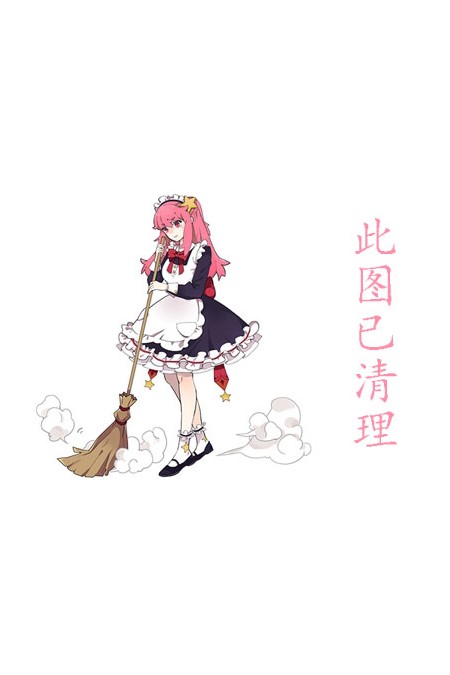 籣c,Aya Takigawaдͼ,ƷͼƬ,籸