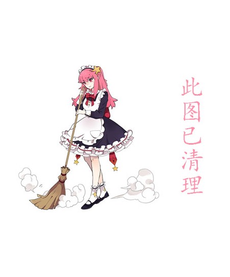 籣c,Aya Takigawaдͼ,ƷͼƬ,籸