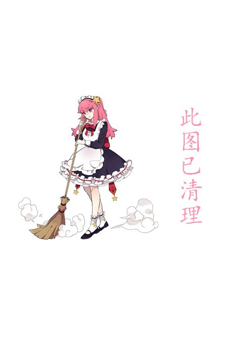 籣c,Aya Takigawaдͼ,ƷͼƬ,籸