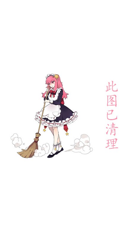 Ζ(Shiori Kawana)дͼ,Ζд漯,ΖݸϽ