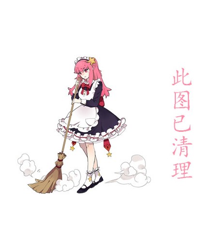 ӣTsugunaga MomokoƷдͼƬд淬ŷ,ӸϽ