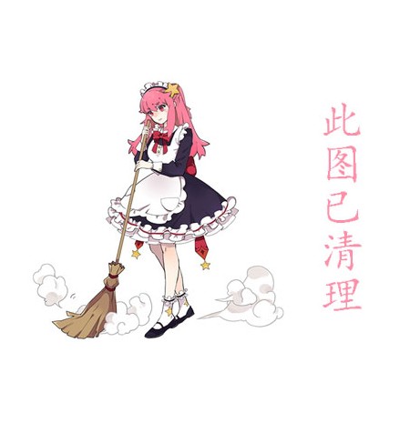 推女郎周熙芸|Vian熙芸|Vian性感写真图片及美女图片,周熙芸资料介绍