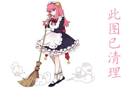 MiyuԸдͼƬ,ŮMiyuŮͼƬ,Miyu