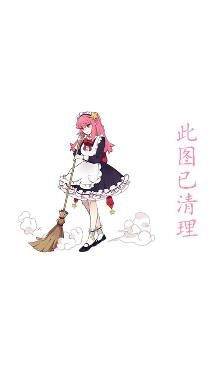 绪|̨BeautylegģMaggieԸдͼƬ,绪MaggieϽ