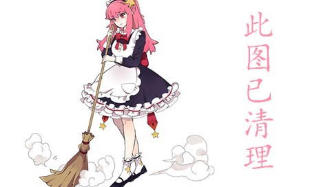 㣨꤫,Rika KawamuraƷдͼƬдͼƬ,Ͻ