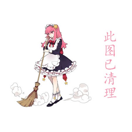 G�������˴���|�˴���д�漯����ŮͼƬ,�˴������˴��ԣ��������Ͻ���