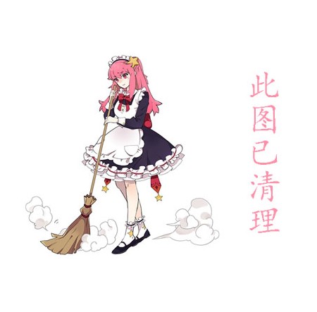 G����ģ������|������Vivian|������Babyд�漰��ŮͼƬ,���������Ͻ���