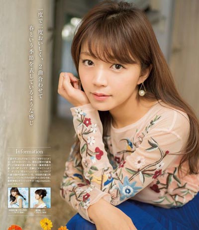 ��ɭ���ӣ���ɭ������,Mimori Suzuko������д����ƷͼƬ������,��ɭ���Ӹ������ϼ��