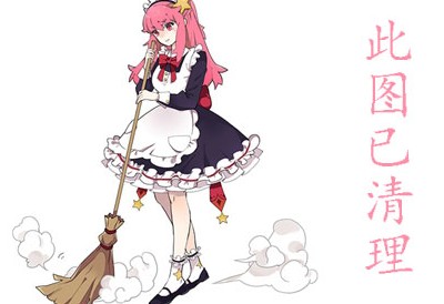 ��ɭ���ӣ���ɭ������,Mimori Suzuko������д����ƷͼƬ������,��ɭ���Ӹ������ϼ��