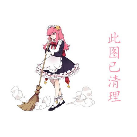 ڼUna|ڼԸд,ڼUnaŮͼƬ,ڼUnaΧ