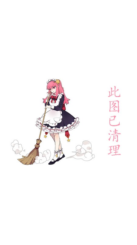 槼_Toxic|c_lemonԸдͼ,ģ槼_ToxicͼƬ,槼_Toxic