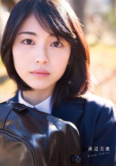 x,Hamabe MinamiдƷͼƬ,ϼ