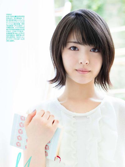 x,Hamabe MinamiдƷͼƬ,ϼ