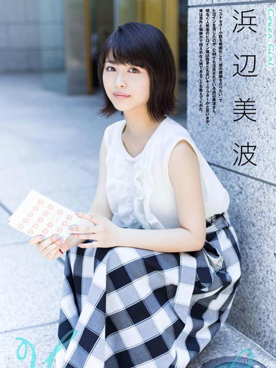 x,Hamabe MinamiдƷͼƬ,ϼ