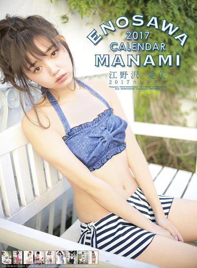 ҰҰgдƷͼƬݹĵӾ,Ұ