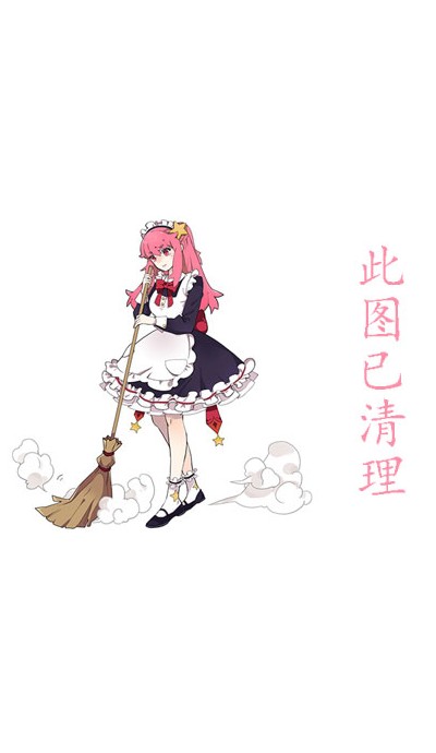 Ҷ棨Yoyiki.UnaдͼƬ,ҶݵӾ,Ҷ