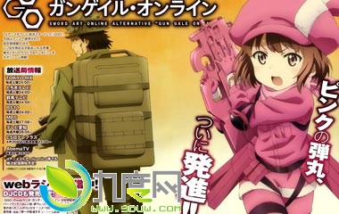 ⴫Gun Gale Online/Alternative GGOּ1-12ȫ