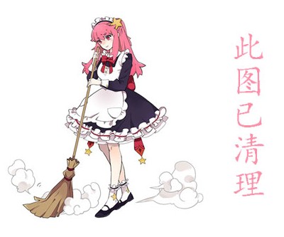 èŽSakuraԸдͼƬ,èŽͼƬ,èŽϽ