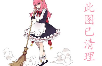 周妍希(土肥圆矮挫穷、ALICE)性感写真图片周妍希写真照片,周妍希个人资料