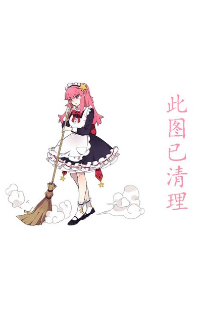 ϣԲALICEԸдͼƬϣдƬ,ϣ