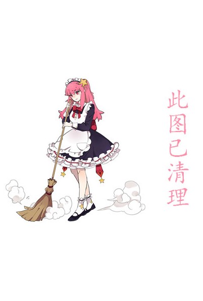 ϣԲALICEԸдͼƬϣдƬ,ϣ