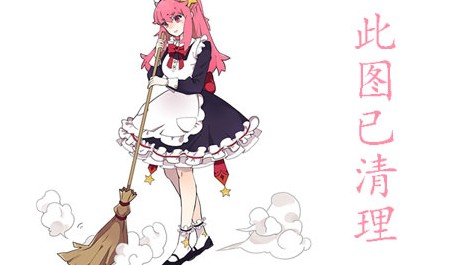 լŮԾԸдͼƬ,Ծͼ,ԾͼƬ