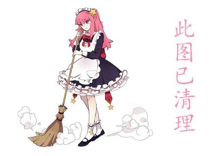 黑田有彩(Arisa Kuroda)作品写真图片及性感写真图片,黒田有彩资料简介