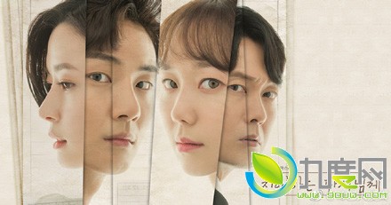 致亲爱的法官大人剧情介绍,韩剧致親愛的法官大人故事简介