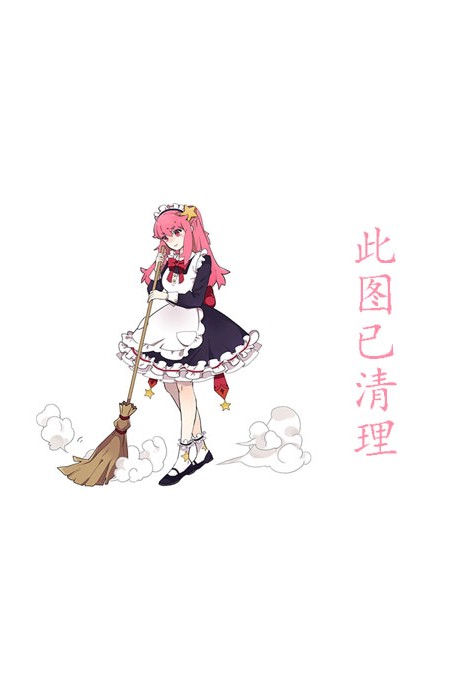 Miss���ƶ��Ը�д��ͼƬ,H������Miss���ƶ�(�ȹ�������)��ŮͼƬ,Miss���ƶ���