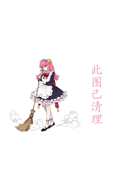 Miss���ƶ��Ը�д��ͼƬ,H������Miss���ƶ�(�ȹ�������)��ŮͼƬ,Miss���ƶ���