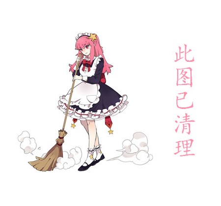 (Сxiao)ԸдͼƬ,90ģŮͼƬ,|СxiaoϽ