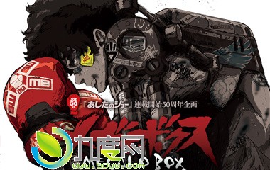 ȭ/ȭ/MEGALO BOXܵ1-13ȫ