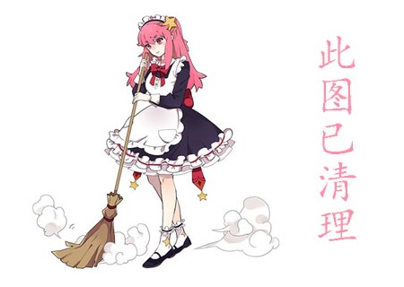 芦旨胆┛欧瓩阿漾Megumi Yasu恬瞳亟寔夕頭式來湖亟寔夕頭,芦旨胆倖繁彿創